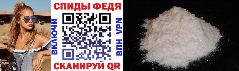 МЕГА вход  наркошоп  Оха  Amphetamine Розовый 