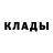Метадон methadone Andrii Veremenko