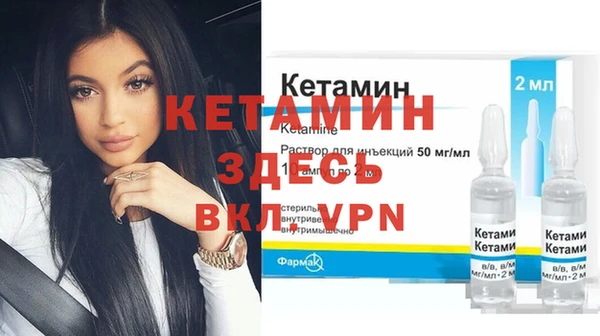 дурь Богданович
