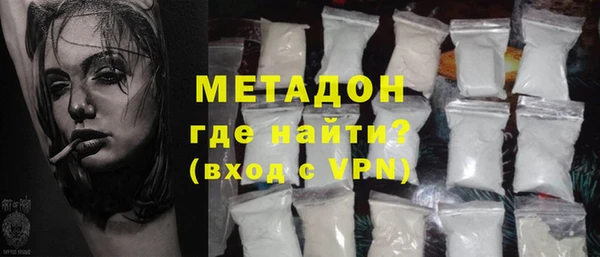 гидропоника Беломорск