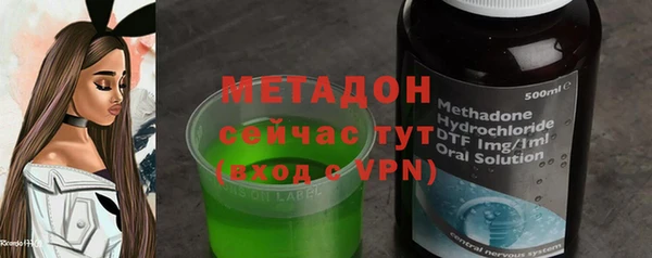 дурь Богданович