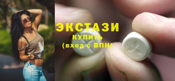 гидропоника Беломорск