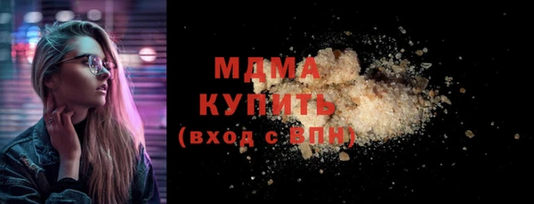 кокаин перу Белокуриха
