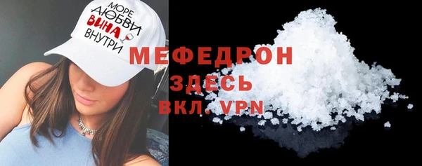 COCAINE Белоозёрский