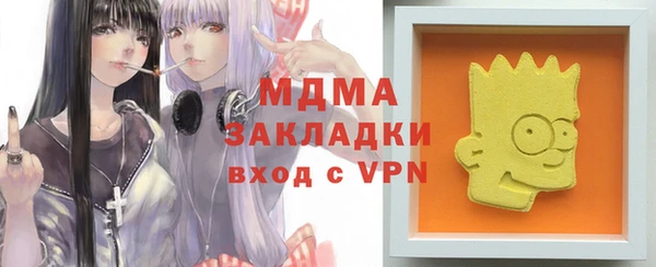 дурь Богданович