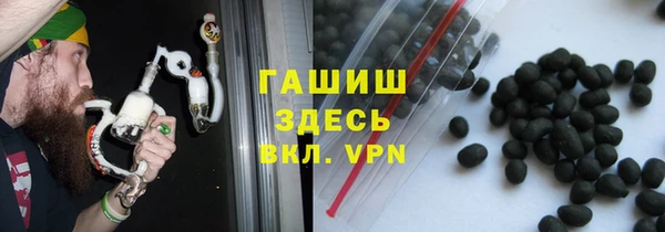 таблы Богородицк