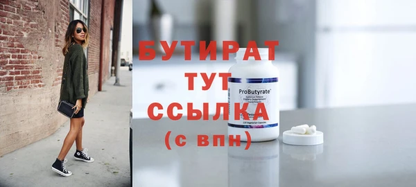 кокаин перу Белокуриха