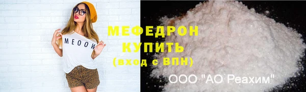 каннабис Уссурийск
