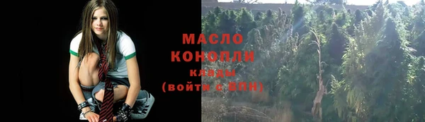 кокаин перу Белокуриха