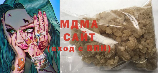 COCAINE Белоозёрский