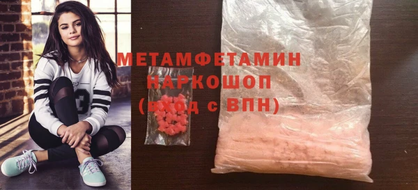 COCAINE Белоозёрский