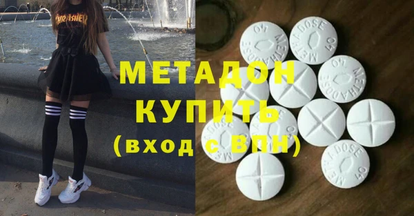 кокаин перу Белокуриха