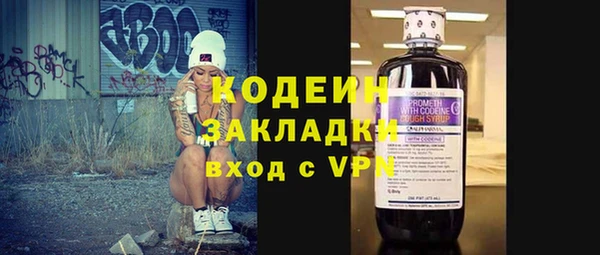 гидропоника Беломорск