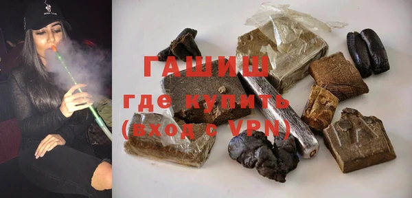 COCAINE Белоозёрский