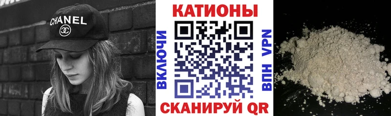 Меф  Оха
