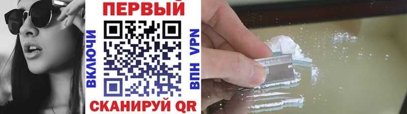 МЕТАМФЕТАМИН Methamphetamine  Оха 