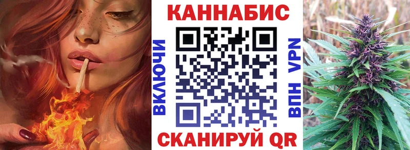 Шишки марихуана ГИДРОПОН  хочу наркоту  Оха 